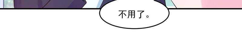 第48话度假26