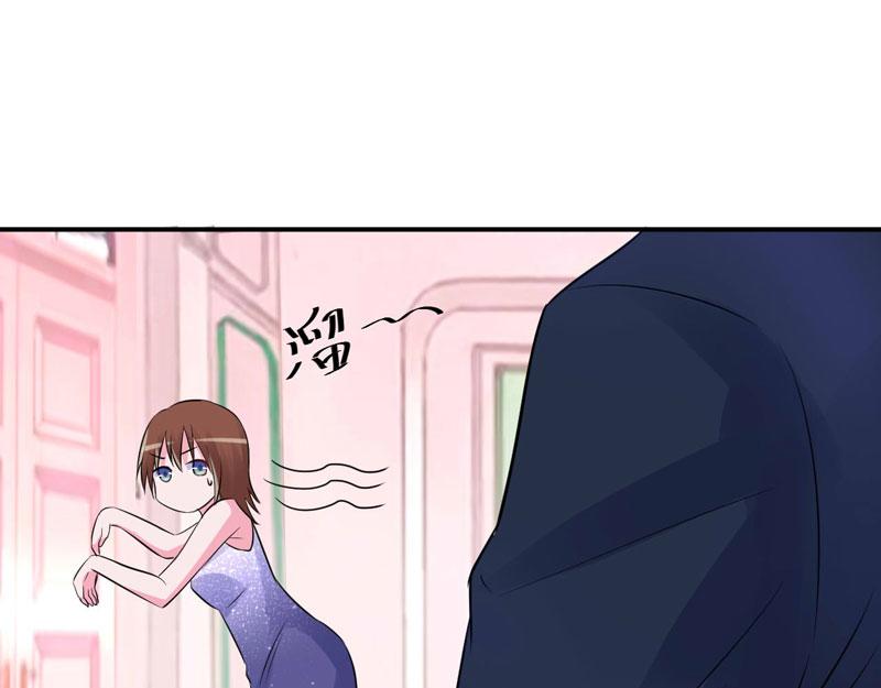 第87话 你怀了谁的孩子54