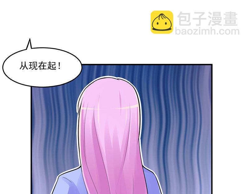 第48话度假4