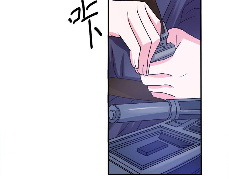 第40话放心吧，一切有我！97
