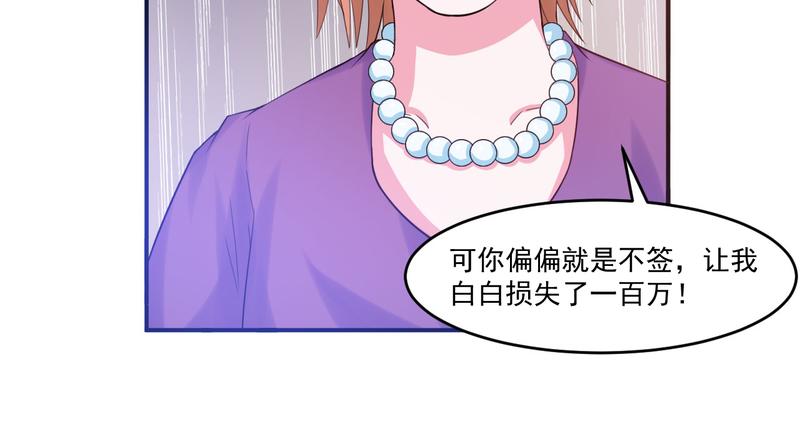 第37话昕羽一定会没事的11