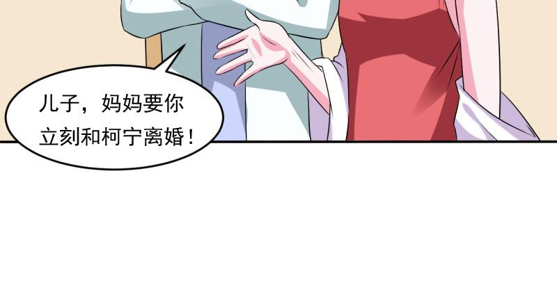 第30话索赔39