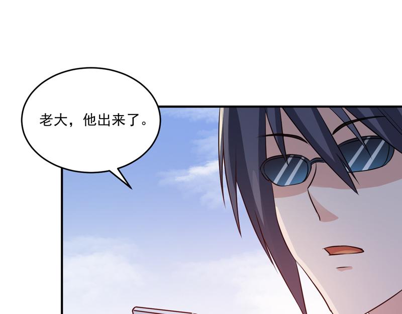 第74话请让她幸福65
