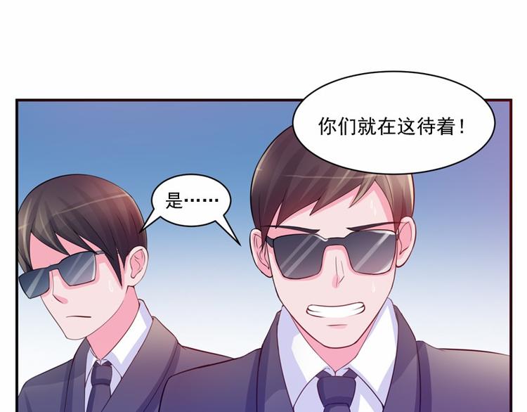 第19话 重生12
