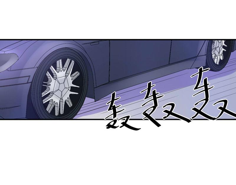 第51话我信你68