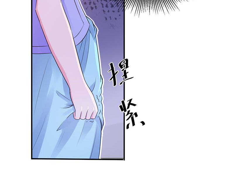 第45话隔阂14