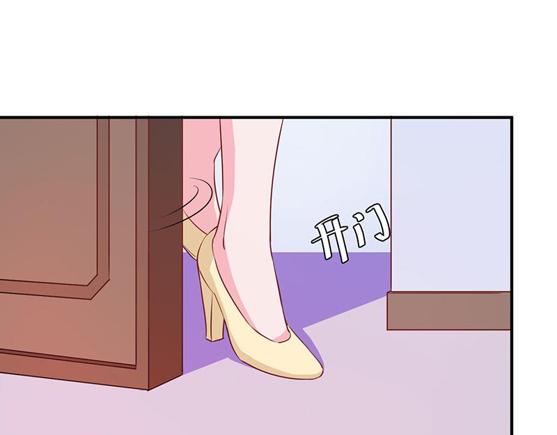 第41话希宁，好久不见47