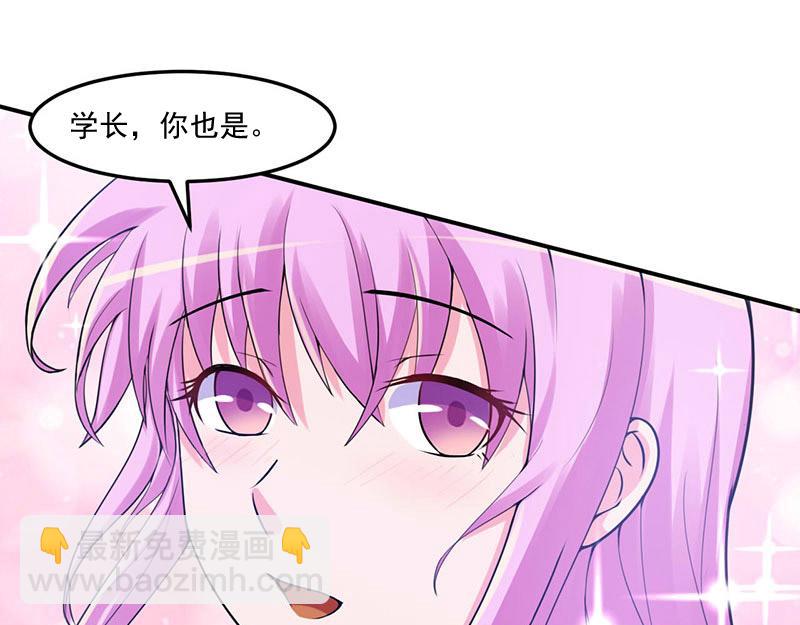 第46话唐母出事46