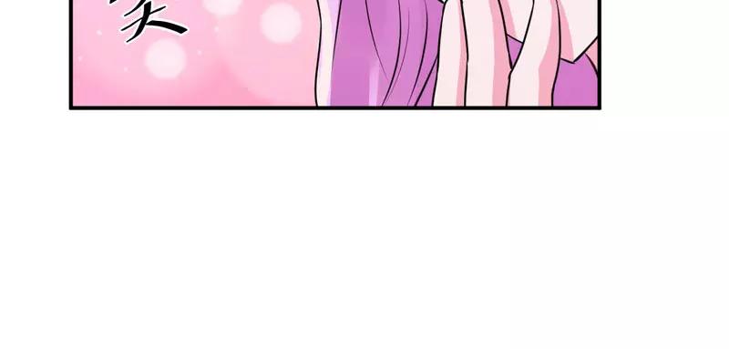 第56话求饶86