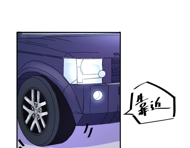 第75话绑架14