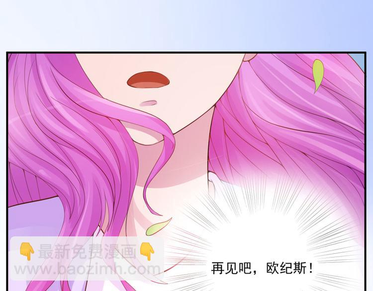 第18话 决心51