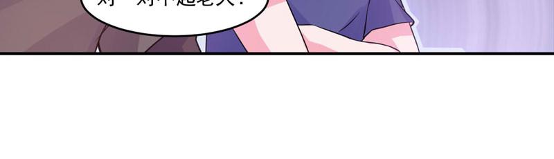 第59话黑豹逃跑30