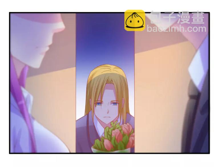 第15话 怀孕70