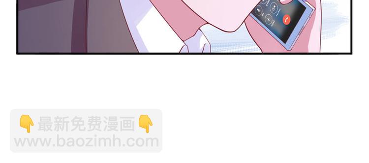 第18话 决心5