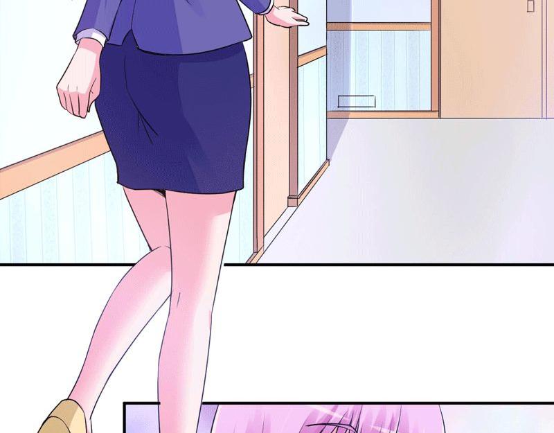 第63话有没有想我？5
