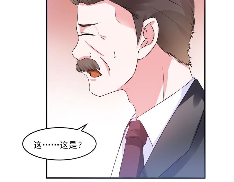 第30话索赔8