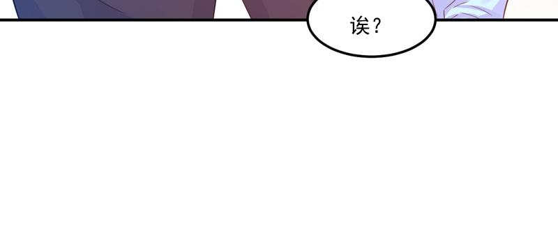 第35话希宁，我回来了！40