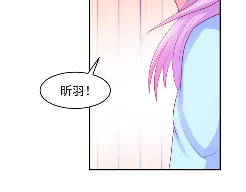 第28话欧总实力护妻31