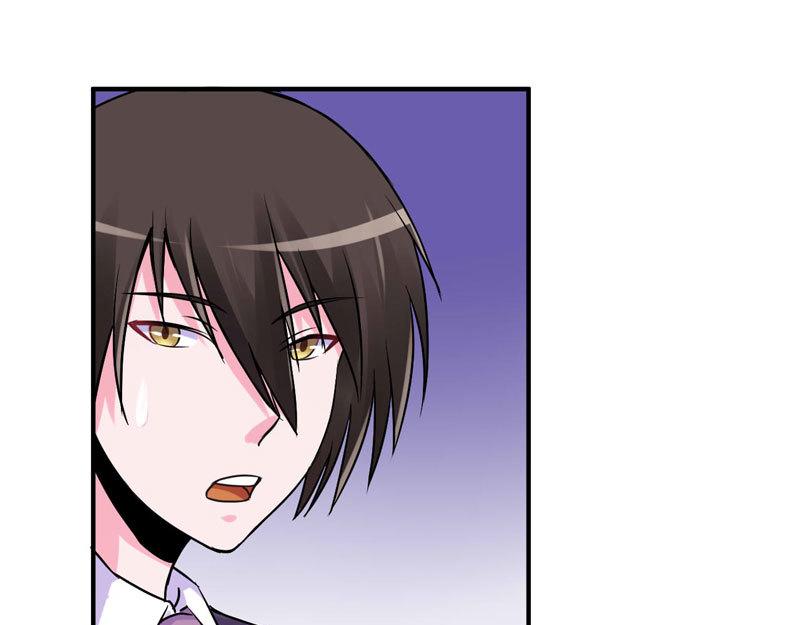第63话有没有想我？14