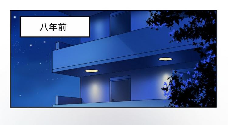 第1话 噩梦开始2