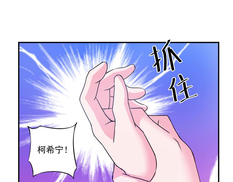 第60话跟踪49