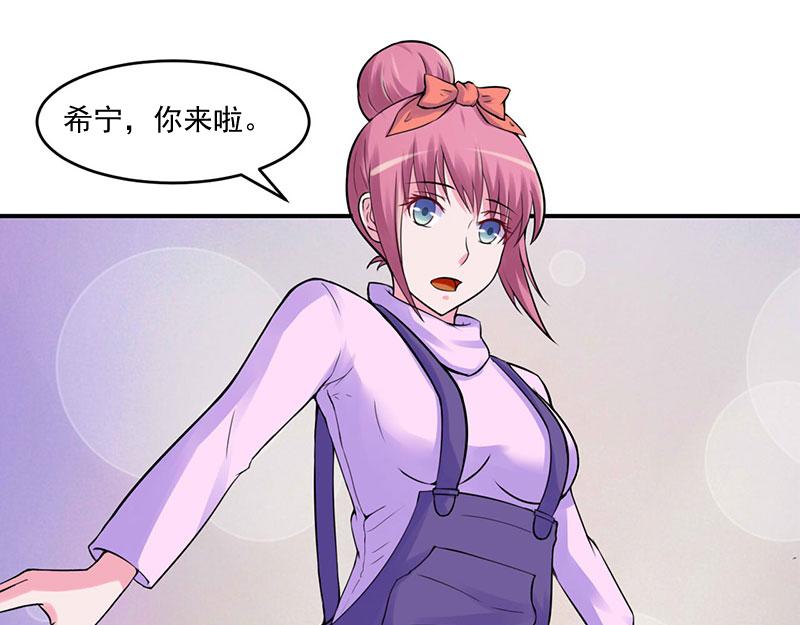 第46话唐母出事4