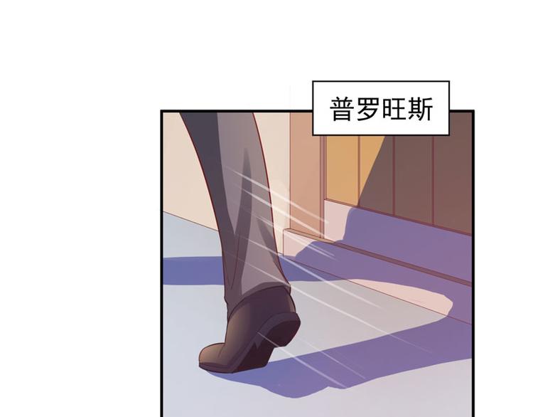 第22话 唐母的刁难2