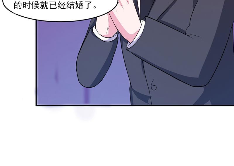 第43话记者招待会43