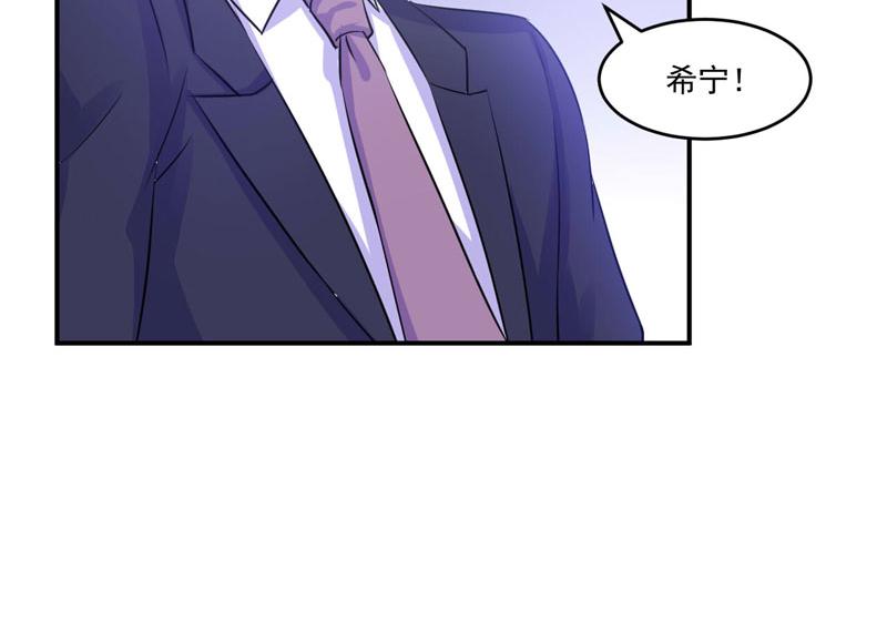 第64话合作受阻77