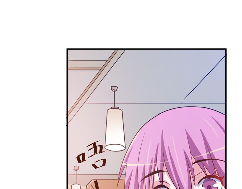 第71话一家三口50
