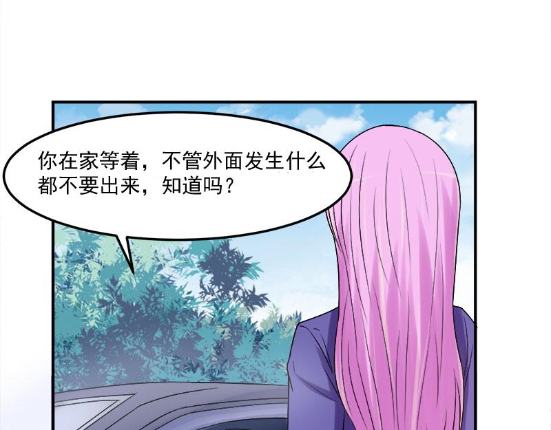 第40话放心吧，一切有我！99