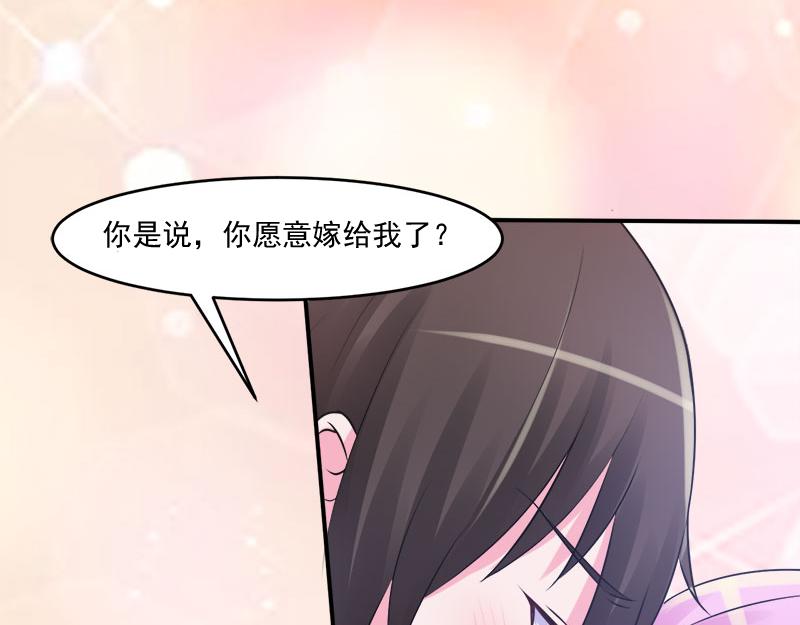 第42话认清自己的心99