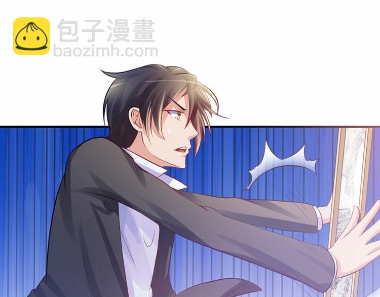 第21话 这次你休想再逃58