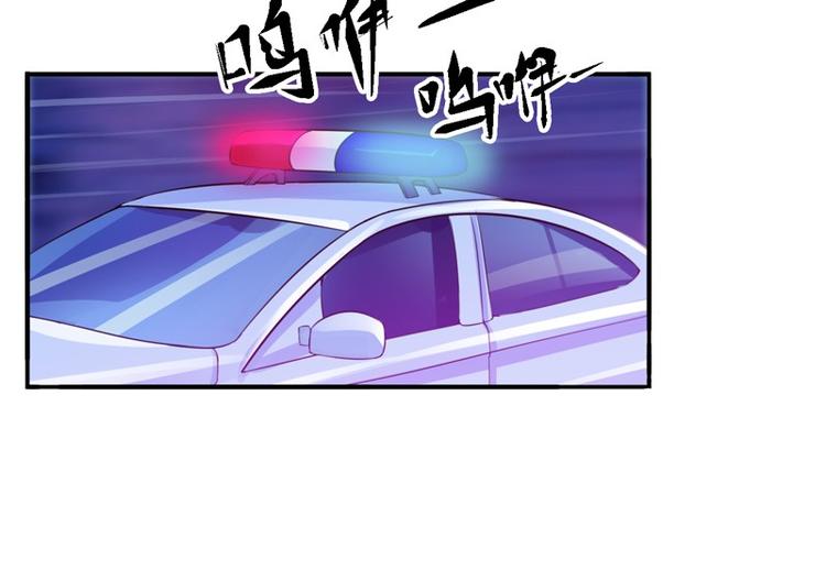 第15话 怀孕11