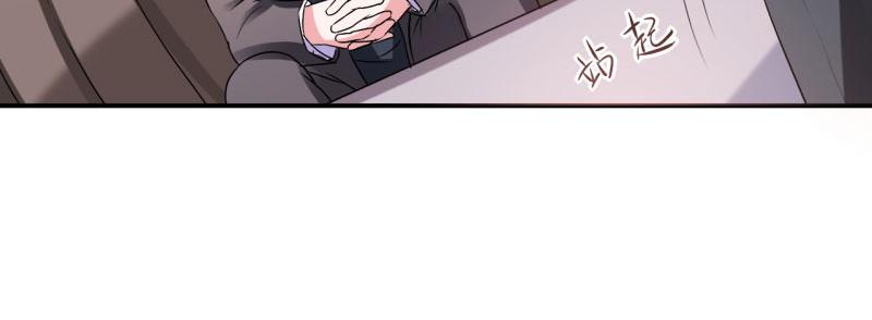 第30话索赔94