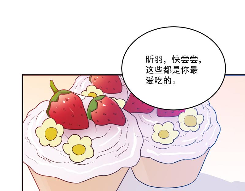 第71话一家三口45