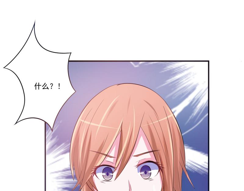 第37话昕羽一定会没事的30