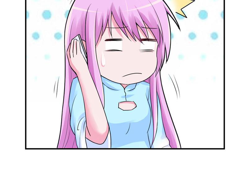 第52话分忧68