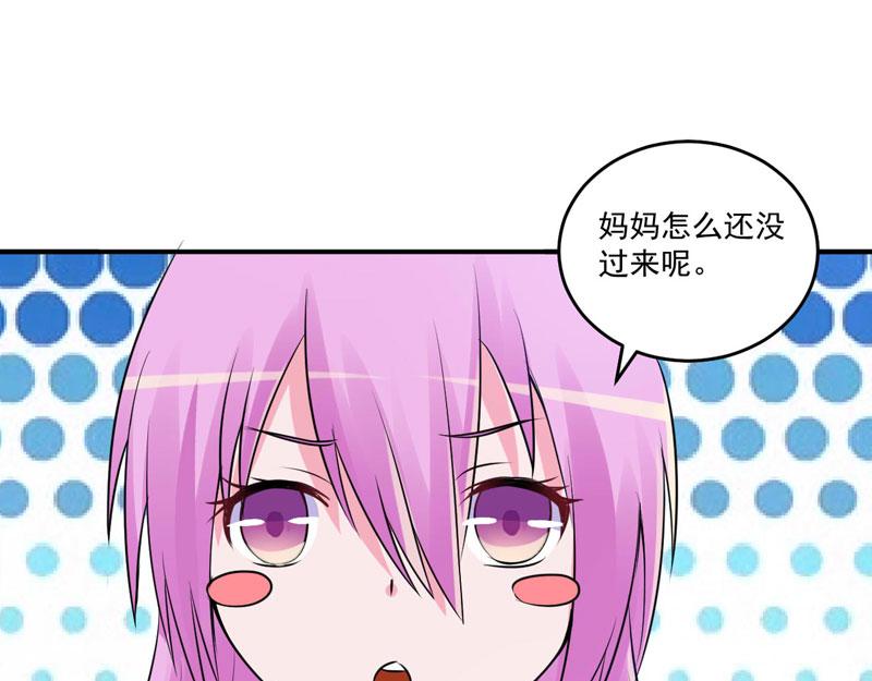 第75话绑架44