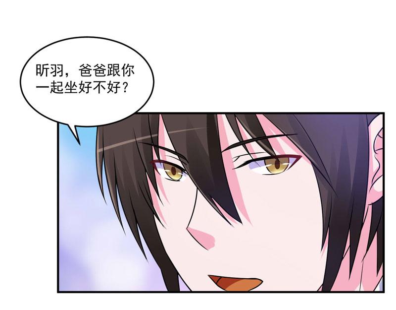 第70话你能要点脸吗？42