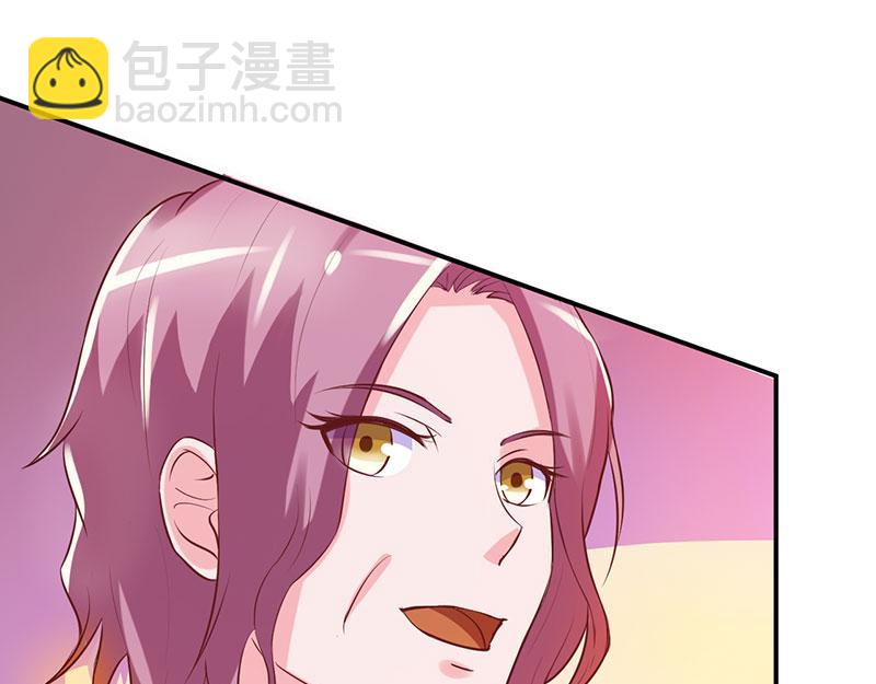 第41话希宁，好久不见63