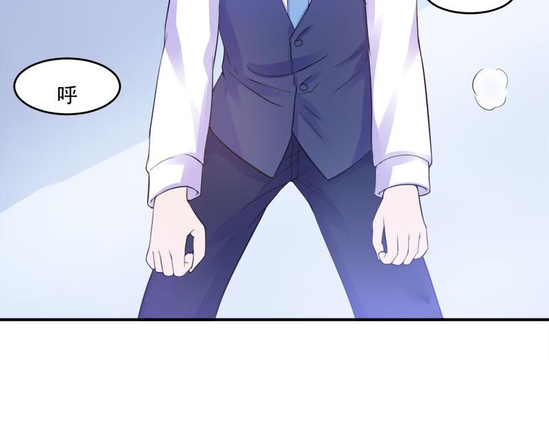 第44话只是为了报仇86