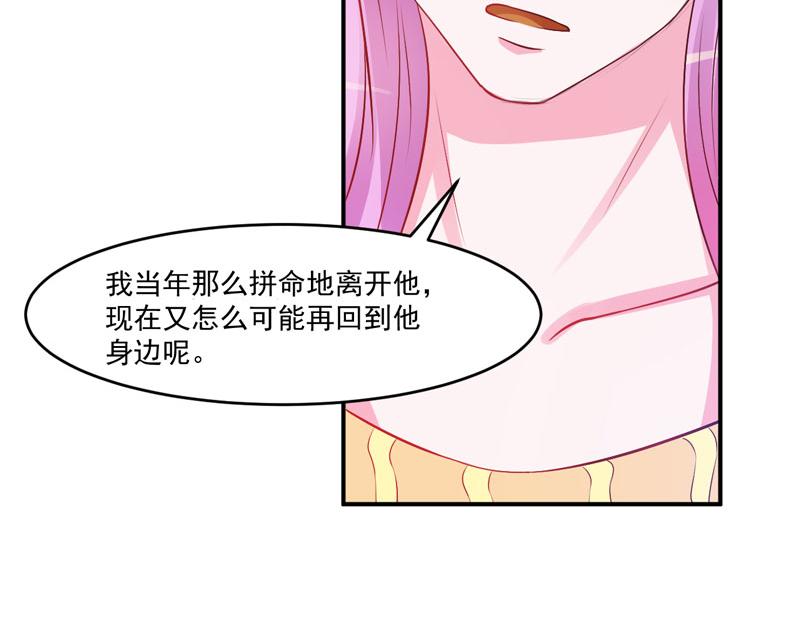 第32话偷拍57