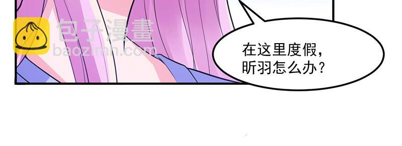 第48话度假39