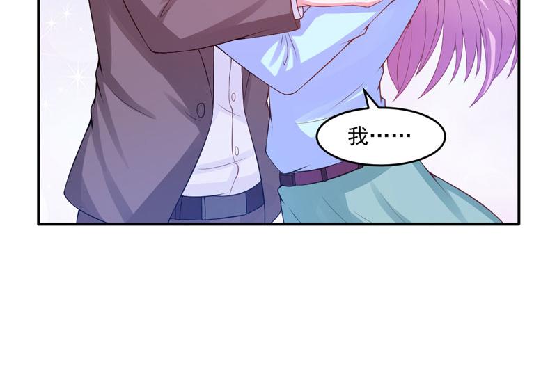 第29话被医院解雇50
