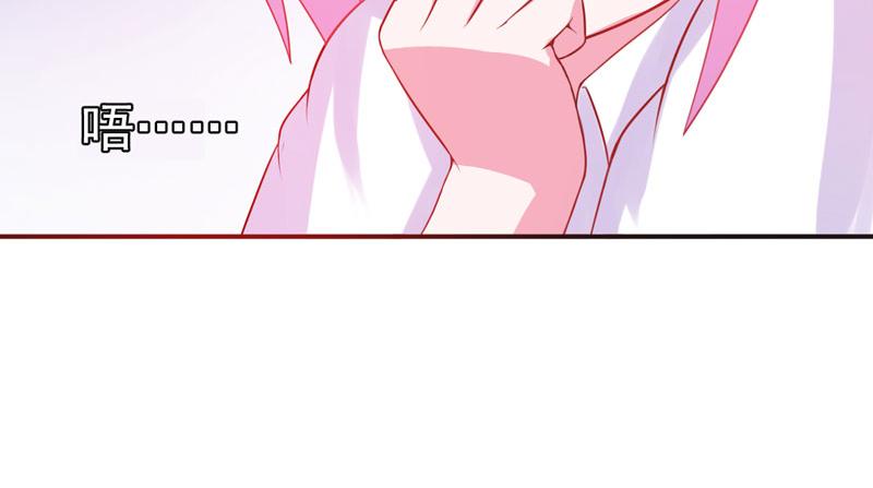 第27话我可是有爸爸的呀92