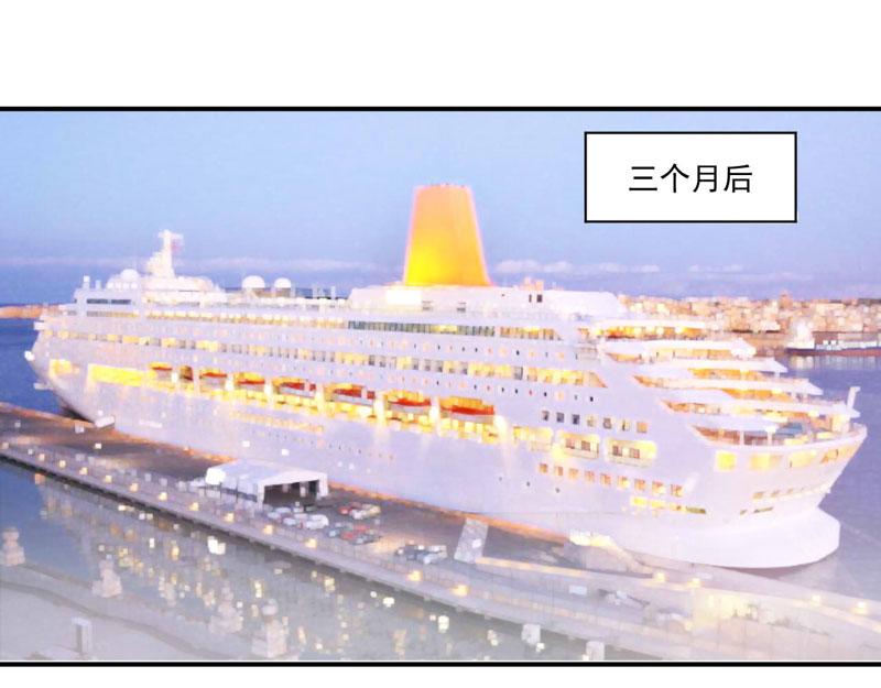 第85话婚礼2