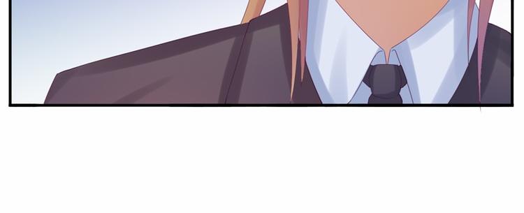 第8话  相亲47