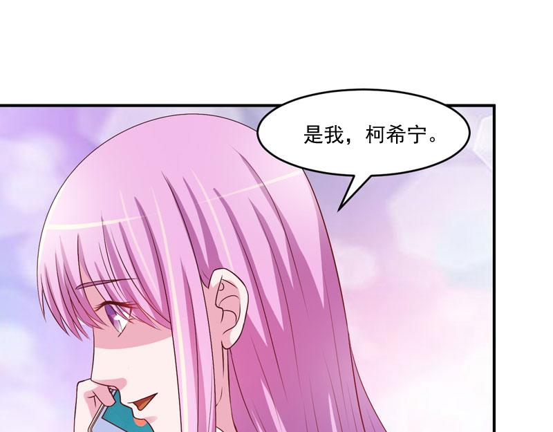 第35话希宁，我回来了！44