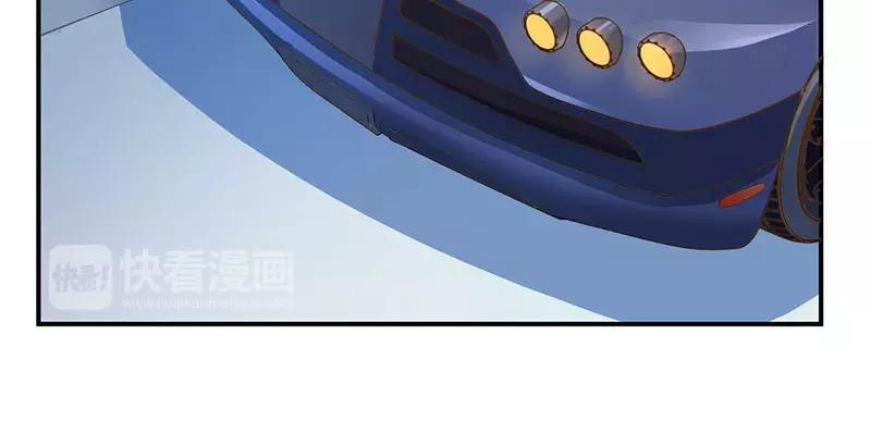第39话我教你4
